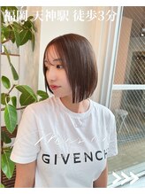 失敗しないボブで垢抜けを実現！似合わせボブで垢抜け確定！【福岡/天神/韓国ボブ/縮毛矯正/髪質改善】