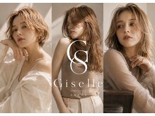 Giselle 栄/矢場町 【ジゼル】【８月上旬NEW OPEN（予定）】
