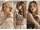 Giselle 栄/矢場町 【ジゼル】【８月上旬NEW OPEN（予定）】の写真