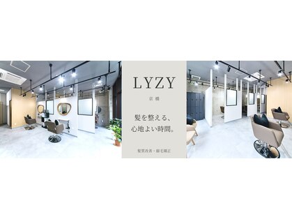 リジー 京橋(LYZY)の写真