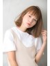 驚くほど自然な前髪から顔周りの髪質改善縮毛＋カット￥13200