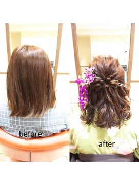 Neolive Cino 卒業式 ハーフアップヘアアレンジ L ネオリーブチノ 登戸店 Neolive Cino のヘアカタログ ホットペッパービューティー