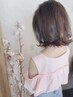 【ツヤ髪☆】シャンプーブロー付【極上コンポジオトリートメント】　