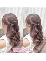 秋葉原コットン ヘアセット専門店&nbsp;ねじりハーフツイン