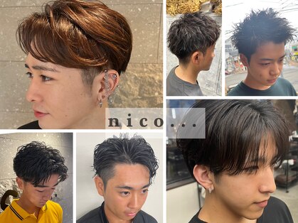 ヘアスタジオニコ(hair studio nico...)の写真