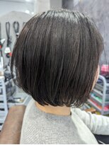 ロム ステップボーンカット/アッシュブラック/アースカラー/30代40代