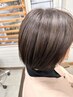 【脱・白髪染め】ハイライト＋カット＋デトックスチャージTR１０％OFF