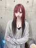 【２hコース】今の状態でブリーチしないで出来るデザインカラーをご提案