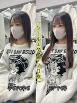 エクステンションハウス(Extension House)&nbsp;ロングシールエクステ70枚