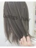 ☆☆髪美（ハッピー）☆☆矯正+カット￥10560