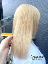 シュシュ(Chouchou)&nbsp;ハイトーンカラー