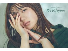 レイエレガンス(Rei Elegance)