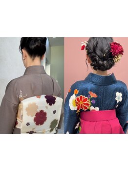 大切な日のお着付お任せください【振袖訪問着着付￥15400】大切な卒業式に★【袴￥7700】［学芸大学］