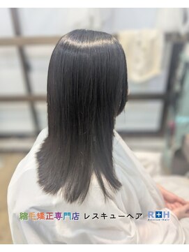 縮毛矯正専門店 レスキューヘア 北千住店 モイスト髪質改善ストレート