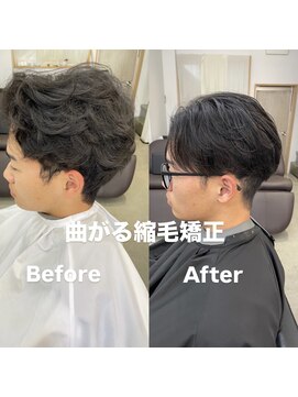 ザワン(The one) 曲がる縮毛矯正/縮毛矯正/毛流れパーマ/ストレート/ストパー