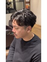 トライフ バイ アカラ(Trife by AKARA)&nbsp;メンズニュアンスパーマ