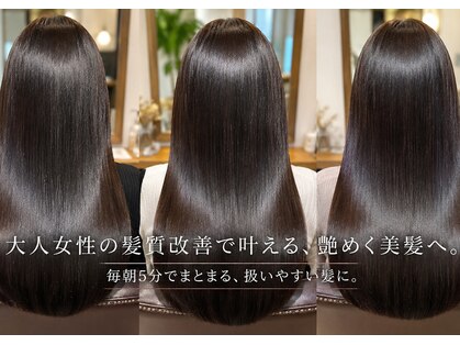 カイル (KAIL)の写真