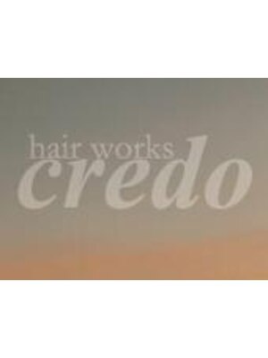 ヘアーワークス クレド(hair works credo)