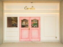 【三鷹駅2分】三鷹通り沿い☆可愛いピンクの扉が目印です☆