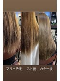酸性ストレートならブリーチ毛でも艶髪へ