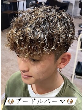 アロハ(ALoha) プードルパーマ