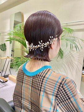 フイ(HUI) 愛されショートボブ艶髪くびレイヤーエモージュピンクベージュ