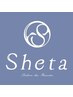 《スタンダードメニューのクーポンはこちら↓》