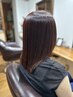 人気No.2《ダメージレス》カット+オイルグロスカラー+4stepトリートメント