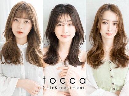 トッカ ヘアアンドトリートメント 難波店の写真