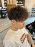 【辻結希指名限定】メンズカット+ツイストスパイラル¥15400