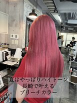 コワファースト長崎シャンプーボーイ 2nd(COIFF1RST 長崎 SHAMPOO BOY)&nbsp;長崎ハイトーン 韓国 ケアブリーチ ピンク