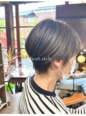 オリーブグレージュ/くびれショート