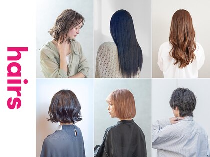 ヘアーズ 板宿店(hairs)の写真
