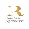 ラポール(RAPPORT)のお店ロゴ