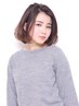 【毛先までキレイに☆】モロッカンハーブカラー￥7700→￥6000