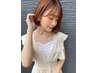 【髪質改善】カット＋プレミアム髪質改善カラートリートメント￥21000→