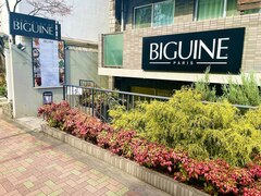 JEAN CLAUDE BIGUINE 目黒店 【ジャン・クロード・ビギン】