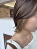 【さりげなく、魅せる】インナーカラー+小顔カット+うるツヤトリートメント 