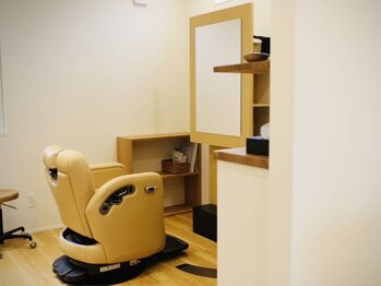 hairsalon ichi【ヘアサロン イチ】