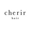 シェリルヘア(cherir.hair)のお店ロゴ
