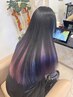 (香川指名)インナーブリーチカラー×トリートメント