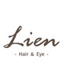 リアン 綱島(Lien)/スタッフ一同