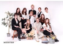 ヘアーサロン マイスター(MEISTER)