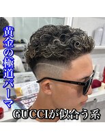 ルースト 心斎橋店(ROOST)&nbsp;スキンフェード/極道パーマ/金メッシュ