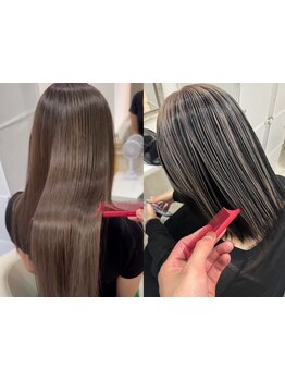 《琴似駅1分》ダメージレス＆艶感でSNSで話題の「つるりんちょ。」導入◎思わず触りたくなる質感に