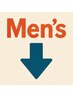 Mens