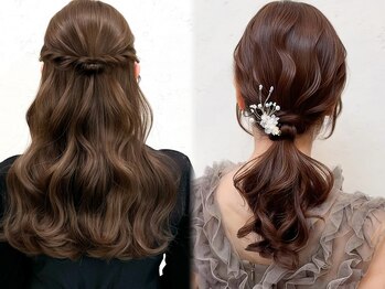 セルカ 高田馬場(CERCA)の写真/【お得な定額あり♪】カジュアル~パーティーヘアセットまで幅広く対応OK!流行のアレンジ6種類から選べる♪