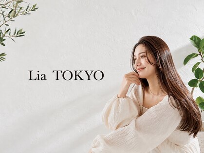 リア トーキョー(Lia TOKYO)の写真