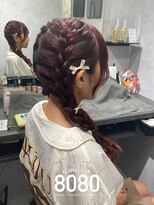 はればれ 桜木町 関内(8080) 編み込み