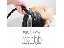 ヘアーメイク モアナ(HAIR MAKE MOANA)の雰囲気（魔法の【marbb】導入サロン★Creams Cream アロマスパも大人気！）